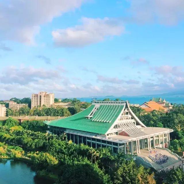 王潞 《清前期的島民管理》緒言(图9)