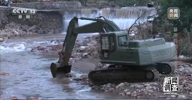 新闻调查丨攀90°绝壁、蹚过激流 救援队抵达河北失联村开展救援(图11)