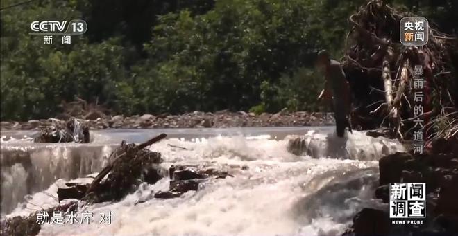 新闻调查丨攀90°绝壁、蹚过激流 救援队抵达河北失联村开展救援(图6)