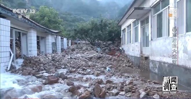 新闻调查丨攀90°绝壁、蹚过激流 救援队抵达河北失联村开展救援(图3)