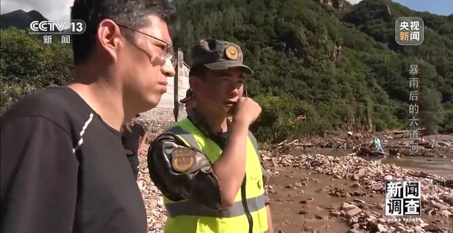 新闻调查丨攀90°绝壁、蹚过激流 救援队抵达河北失联村开展救援(图9)