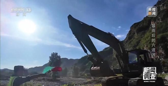 新闻调查丨攀90°绝壁、蹚过激流 救援队抵达河北失联村开展救援(图10)