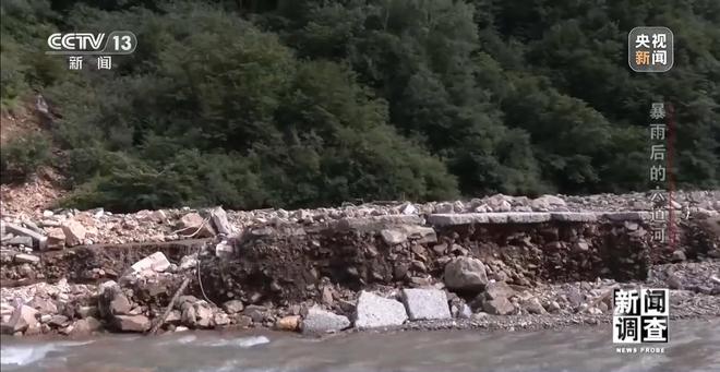 新闻调查丨攀90°绝壁、蹚过激流 救援队抵达河北失联村开展救援(图15)