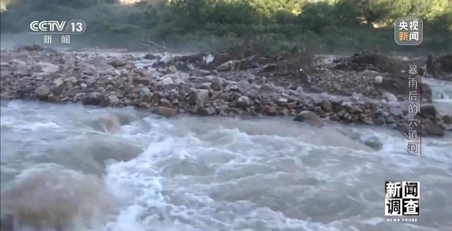 新闻调查丨攀90°绝壁、蹚过激流 救援队抵达河北失联村开展救援(图20)