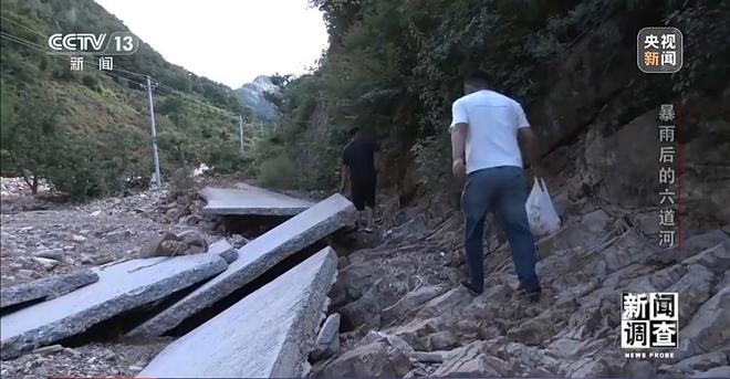 新闻调查丨攀90°绝壁、蹚过激流 救援队抵达河北失联村开展救援(图17)