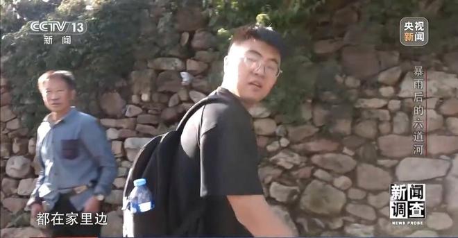 新闻调查丨攀90°绝壁、蹚过激流 救援队抵达河北失联村开展救援(图22)