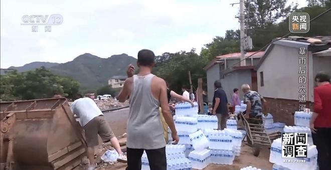 新闻调查丨攀90°绝壁、蹚过激流 救援队抵达河北失联村开展救援(图35)