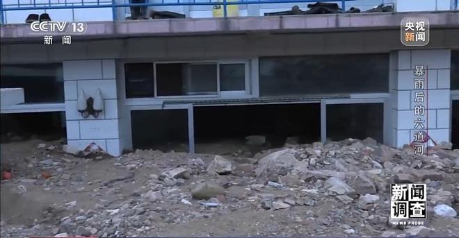 新闻调查丨攀90°绝壁、蹚过激流 救援队抵达河北失联村开展救援(图31)