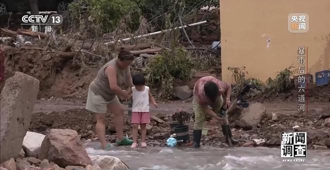 新闻调查丨攀90°绝壁、蹚过激流 救援队抵达河北失联村开展救援(图34)