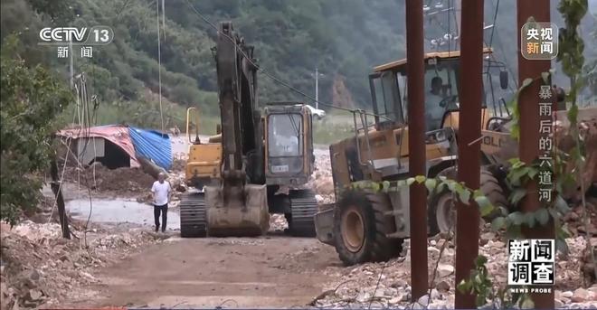 新闻调查丨攀90°绝壁、蹚过激流 救援队抵达河北失联村开展救援(图46)