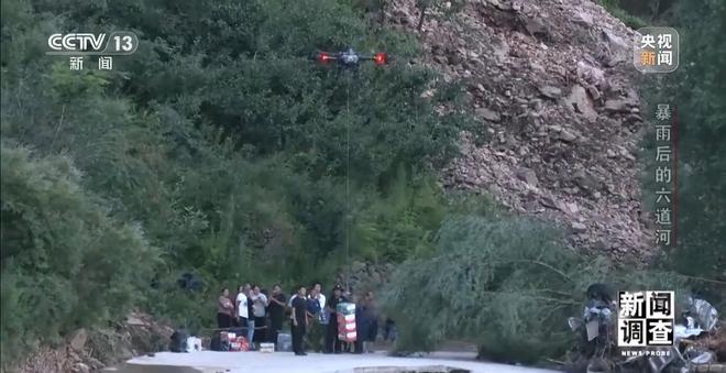 新闻调查丨攀90°绝壁、蹚过激流 救援队抵达河北失联村开展救援(图38)