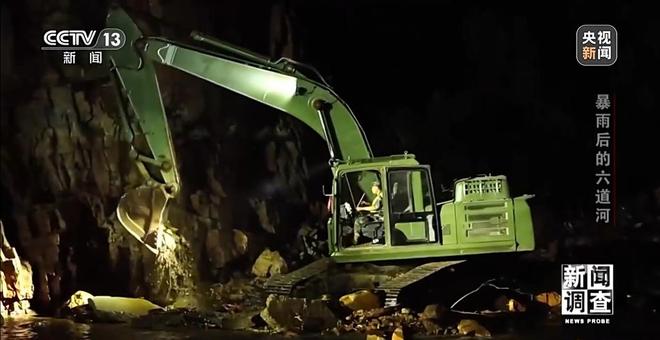 新闻调查丨攀90°绝壁、蹚过激流 救援队抵达河北失联村开展救援(图45)