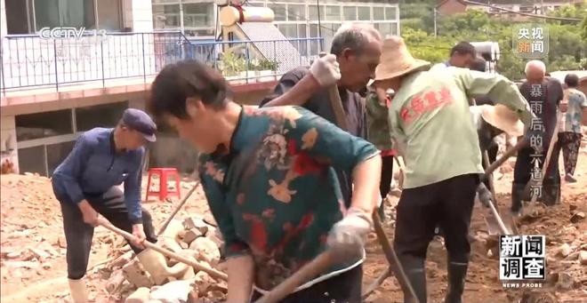 新闻调查丨攀90°绝壁、蹚过激流 救援队抵达河北失联村开展救援(图47)