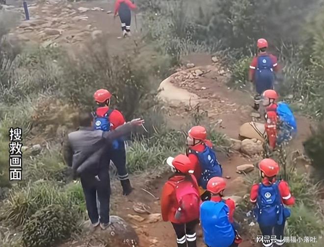 8岁男童失踪11天官方辟谣无人体碎片搜救持续进行(图4)