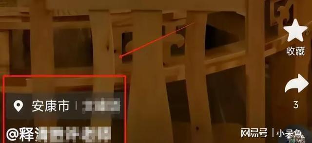 陕西安康放生外来物种闯大祸!专家急呼快管管(图3)