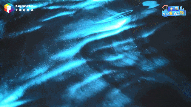 平潭岛:独树一帜的海岛旅行海蚀地貌、蓝眼泪奇观、石头厝村落(图2)