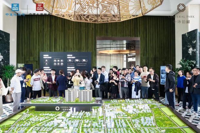 ®中建中环铂樾官方售楼处中建中环铂樾发布:认购热潮背后的秘密(图1)