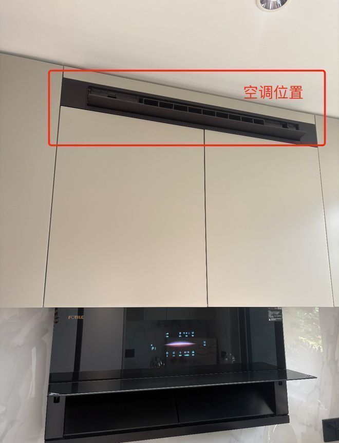 ®中建中环铂樾官方售楼处中建中环铂樾发布:认购热潮背后的秘密(图4)