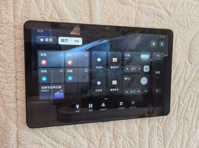 ®中建中环铂樾官方售楼处中建中环铂樾发布:认购热潮背后的秘密(图10)