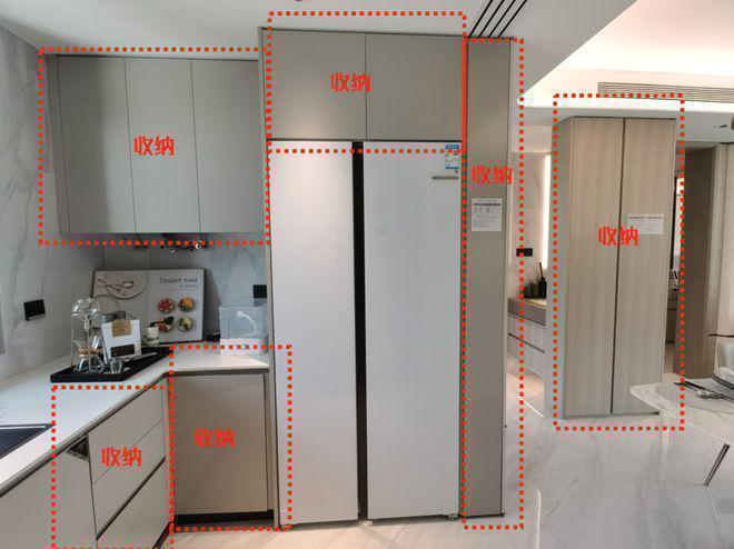 ®中建中环铂樾官方售楼处中建中环铂樾发布:认购热潮背后的秘密(图13)
