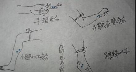 女子被蛇咬伤身亡后续:卫健委介入!家属质疑医院女孩真容被曝(图18)