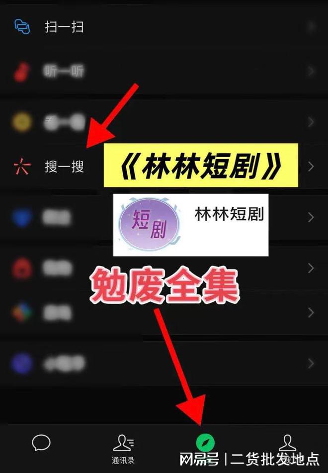 精彩全集《名为富有的贫穷》完整版(后续合集大结局)(图1)