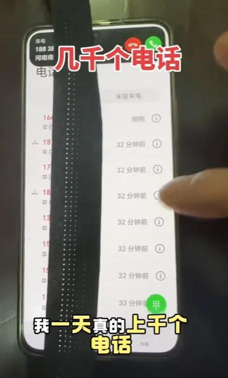 三亚女游客被蛇咬身亡事件带火蛇类博主两天涨粉200万电话被打爆交给朋友接听(图6)