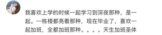 你的小众癖好有多炸裂?网友:我喜欢男人的肚脐很变态吧(图9)