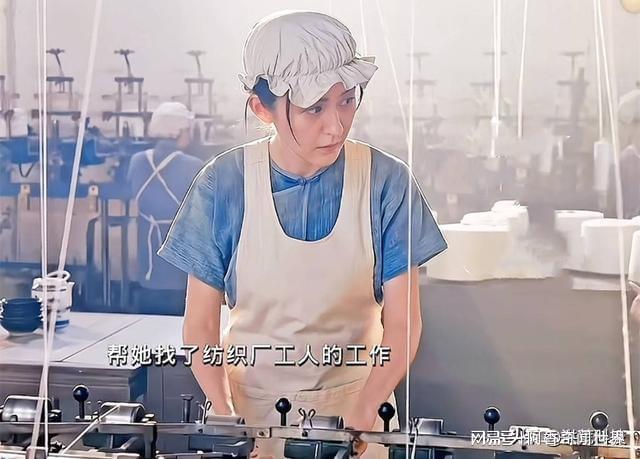 《灼灼韶华》褚韶华原著中有多狠?计杀周燕母女推宋萍母亲去死(图7)