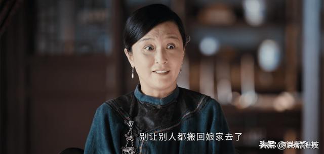 《灼灼韶华》褚韶华原著中有多狠?计杀周燕母女推宋萍母亲去死(图9)