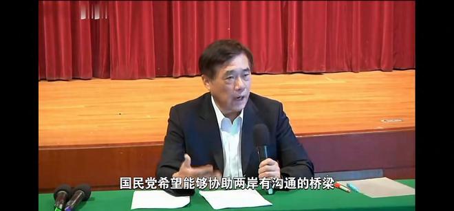 郝龙斌公布两岸政策:举办路线大辩论国民党在北京上海设办事处(图4)