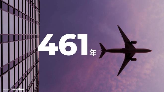 马航10年谜团即将揭开?为什么说MH370就是一场人为事故?(图1)