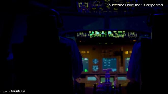 马航10年谜团即将揭开?为什么说MH370就是一场人为事故?(图7)