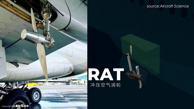 马航10年谜团即将揭开?为什么说MH370就是一场人为事故?(图17)