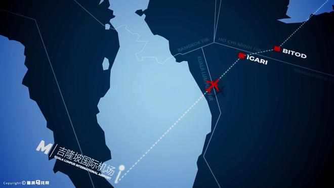 马航10年谜团即将揭开?为什么说MH370就是一场人为事故?(图6)