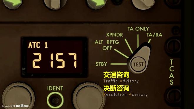 马航10年谜团即将揭开?为什么说MH370就是一场人为事故?(图10)