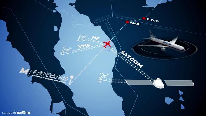 马航10年谜团即将揭开?为什么说MH370就是一场人为事故?(图11)