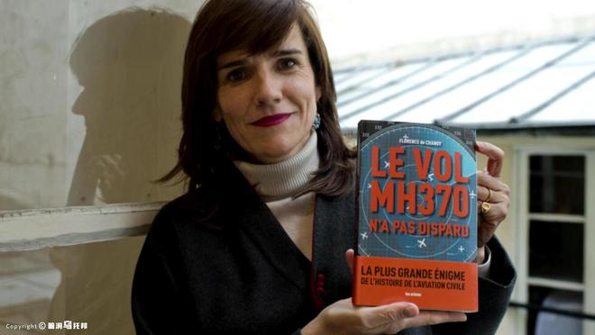 马航10年谜团即将揭开?为什么说MH370就是一场人为事故?(图43)