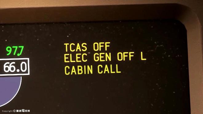 马航10年谜团即将揭开?为什么说MH370就是一场人为事故?(图42)