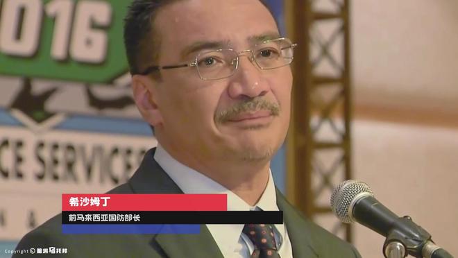 马航10年谜团即将揭开?为什么说MH370就是一场人为事故?(图46)