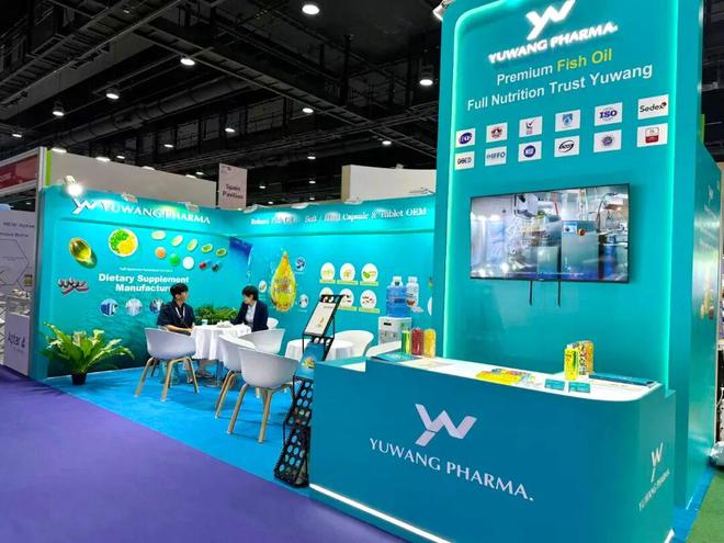 “鱼油大王”禹王生物冲击港股IPO今年上半年收入343亿元Bayland Health为股东(图2)