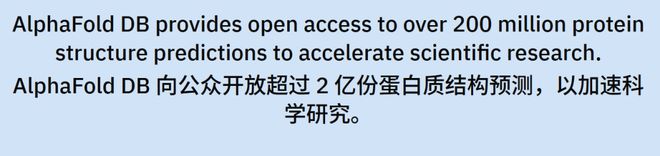 曝OpenAI布道黑幕!MIT华人记者:他用全人类未来赌一个AGI神话(图7)