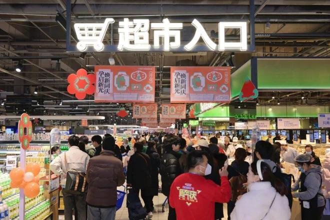 焕新开业!拱宸桥20年老联华探营走起(图1)