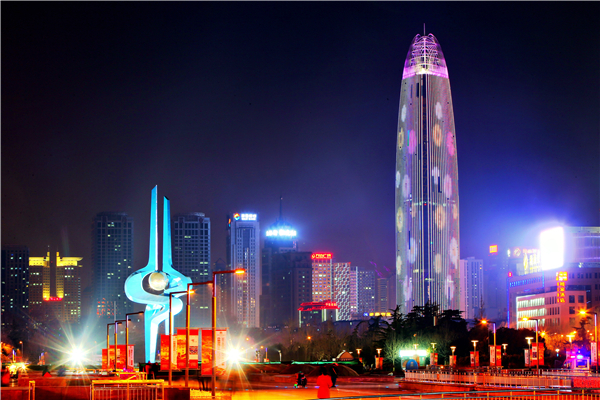 项目为王 链动泉城(图1)