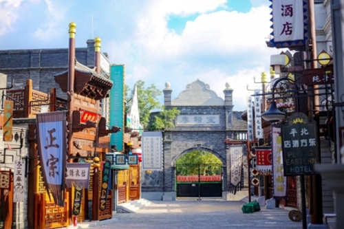 项目为王 链动泉城(图6)