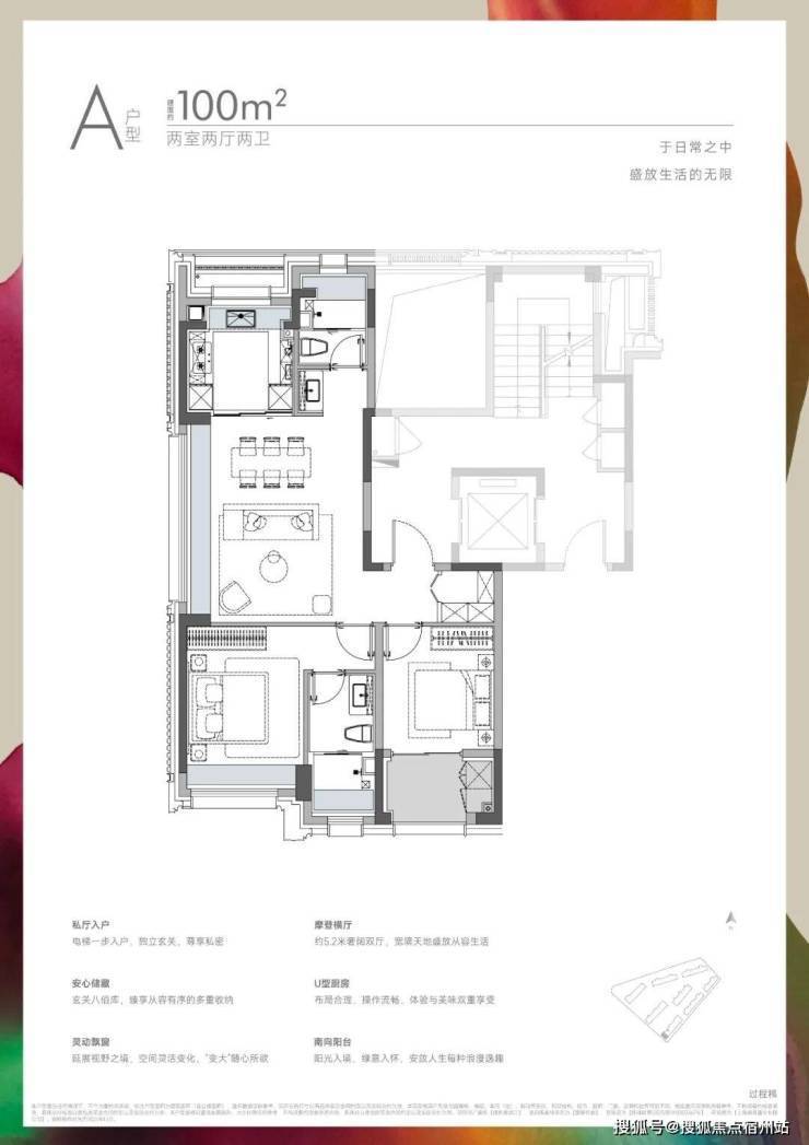 保利誉滨江售楼处│2026官方营销中心官网-保利誉滨江楼盘详情-价格户型图地址配套交房时间咨询电话前台客服电话(图8)