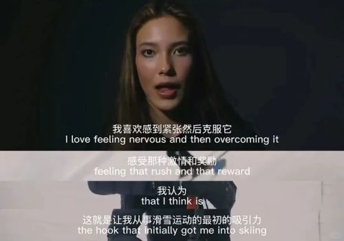 2026年第一批滑雪的人已骨折(图15)