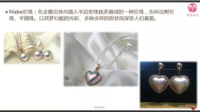 一颗明珠耀“万年”(图1) 一颗明珠耀“万年”