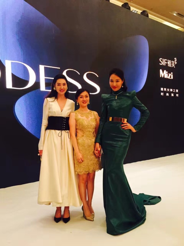 财智精英女性风尚下午茶 等待最优雅的妳(图6)