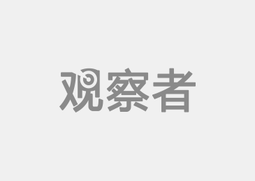 吴戈:“蛟龙”号为何不去找马航失联飞机?(图1)